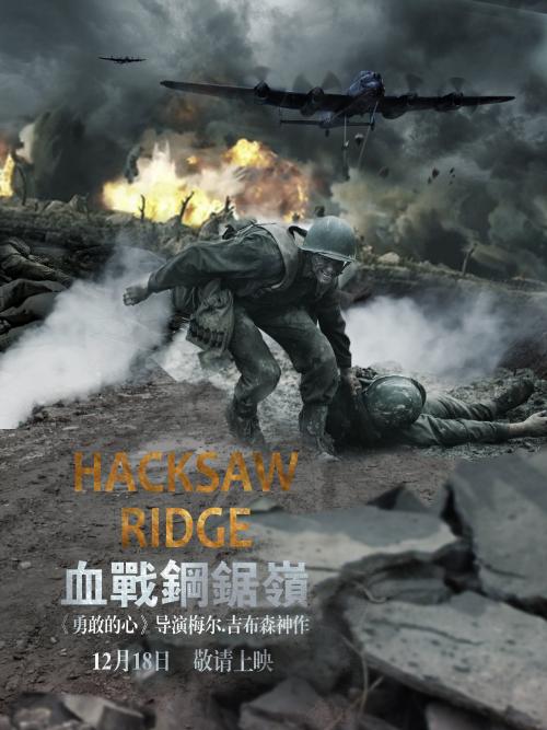 斯特拉斯堡大学学历学位认证